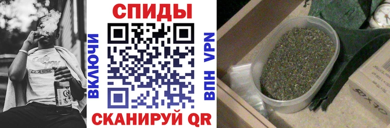 Бутират 99%  Купить  Чехов 