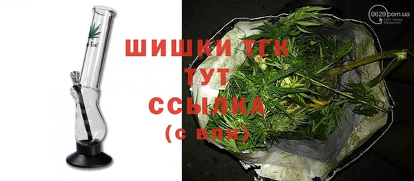 ALPHA PVP Алексин