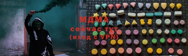 твердый Алзамай