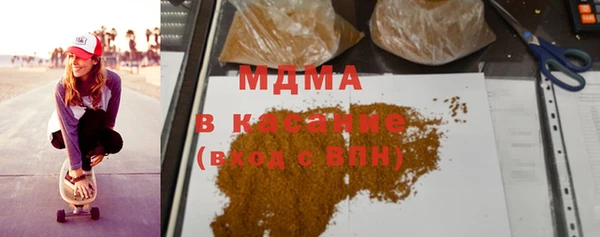 ALPHA PVP Алексин