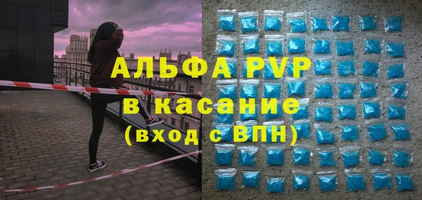 твердый Алзамай