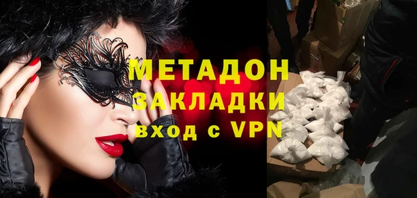 ALPHA PVP Алексин